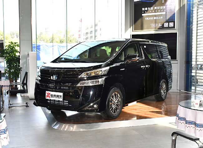 丰田威尔法
